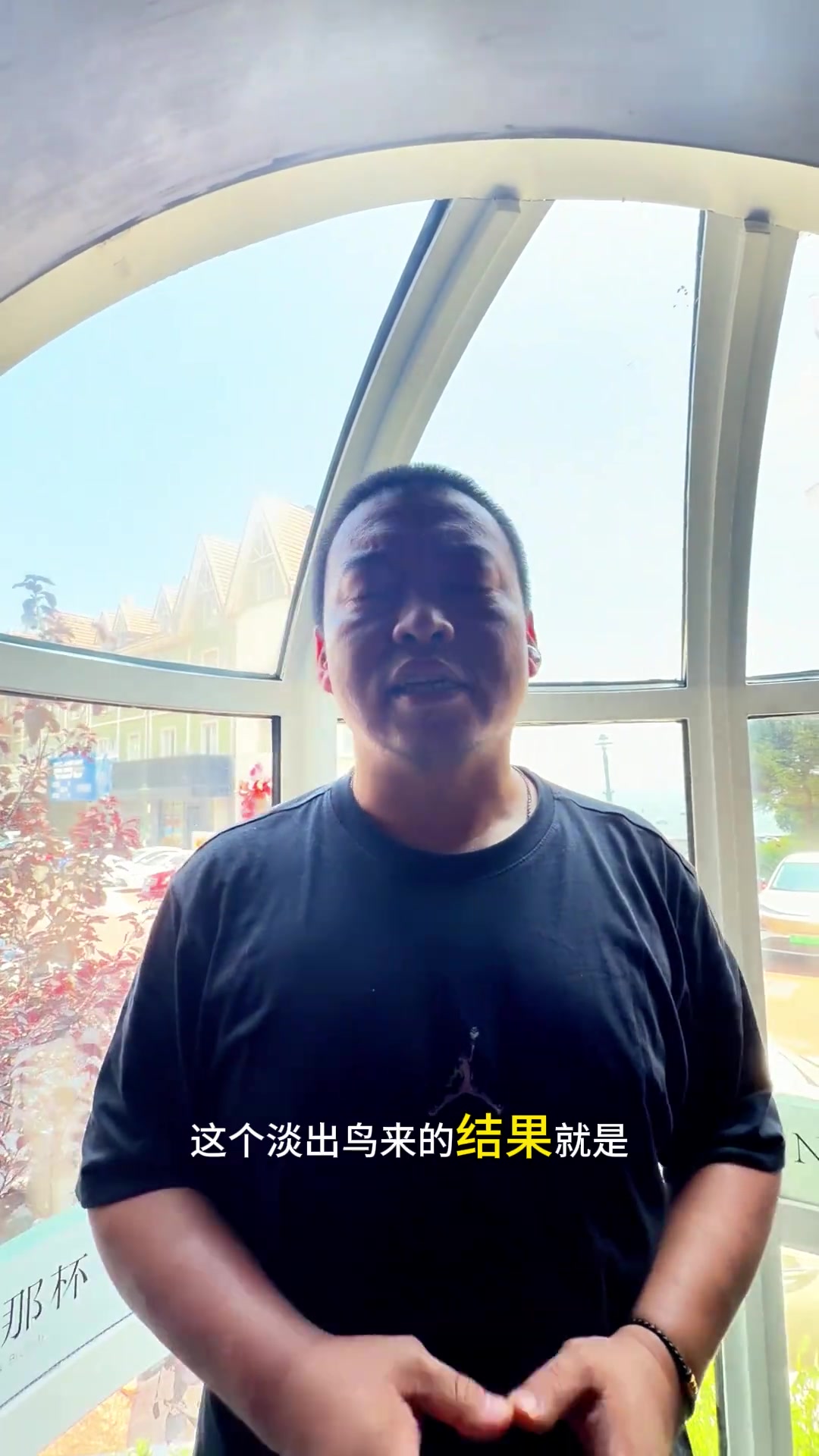 解说：绿军想要库里是白日做梦 库里整个职业生涯不会离开勇士